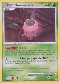 Cheniti Cape Déchet, Merveilles Secrètes No. 80 Normal