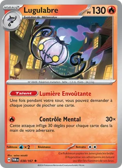 Lugulabre, Mascarade Crépusculaire Nº 038 Holo