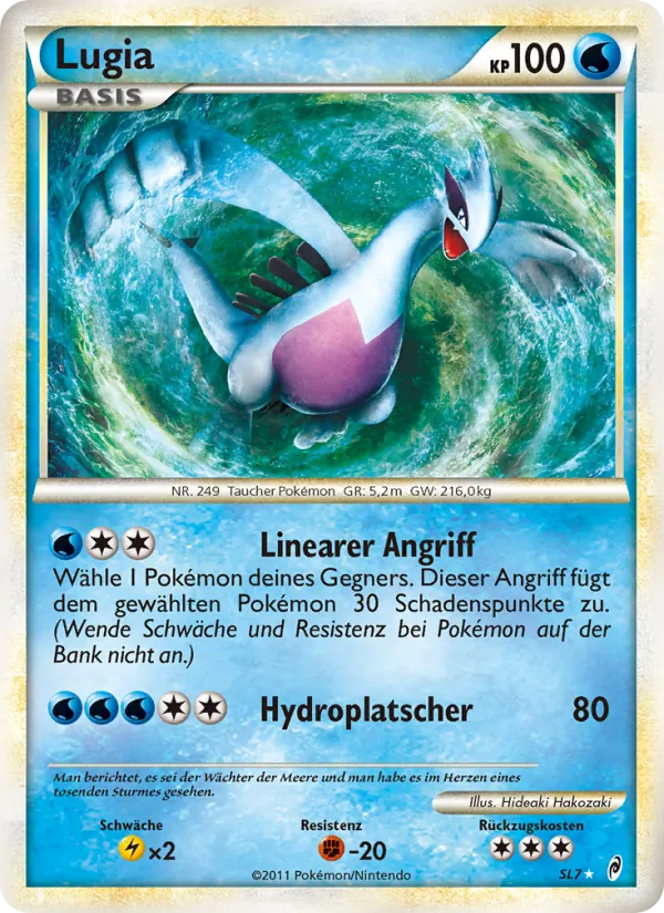 Lugia, Ruf der Legenden Nº SL7