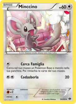 Minccino, Destini Futuri No. 84 Normal