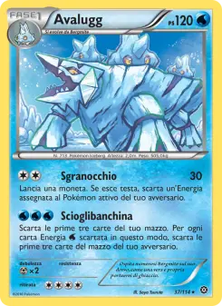 Avalugg, Vapori Accesi No. 37 Normal