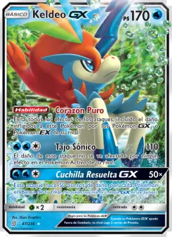 Keldeo GX, Mentes Unidas No. 47 Normal