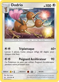 Dodrio, Alliance Infaillible No. 151 Normal
