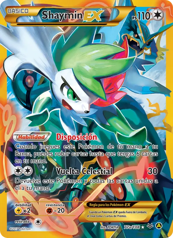 Shaymin EX, Cielos Rugientes No. 77a