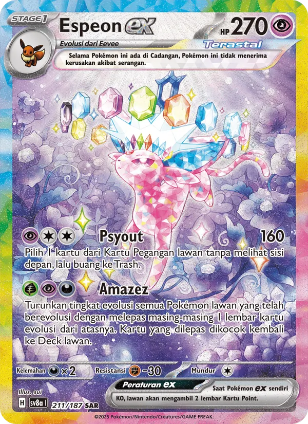 Espeon ex, Festival Terastal ex No. 211