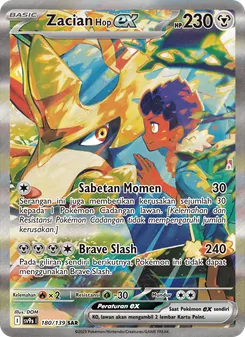 Zacian <Hop> ex, Ikatan Takdir Nº 180 Normal