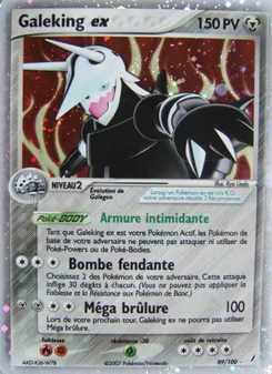 Galeking ex, EX Gardiens de Cristal No. 89 Holo