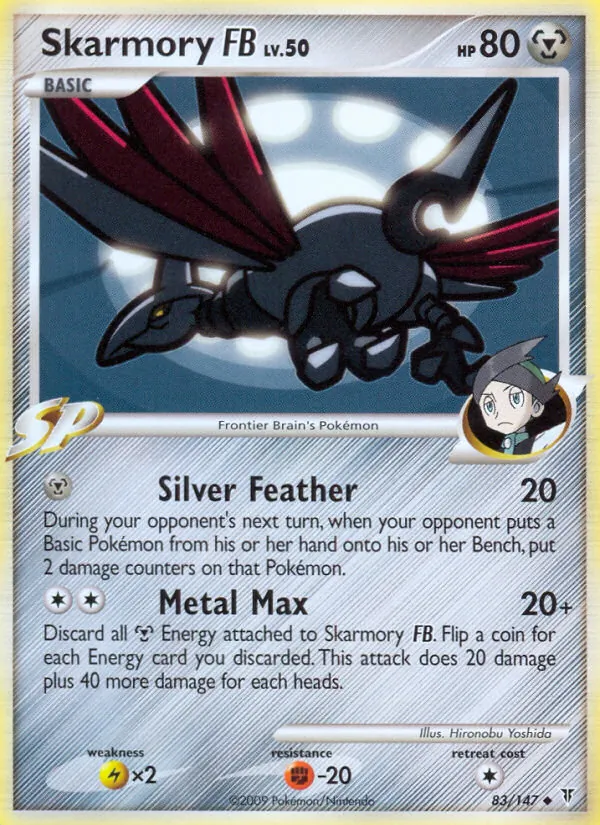 Skarmory FB, Supreme Victors No. 83