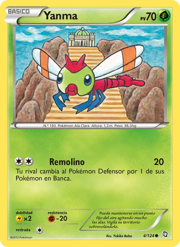 Yanma, Dragones Majestuosos Nº 4