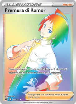 Premura di Komor, Astri Lucenti Nº 177 Holo