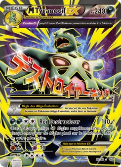 M-Tyranocif EX, Origines Antiques No. 92 Normal