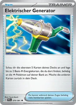 Elektrischer Generator, Paldeas Schicksale No. 079 Normal
