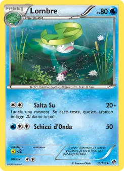 Lombre, Uragano Plasma No. 30 Normal