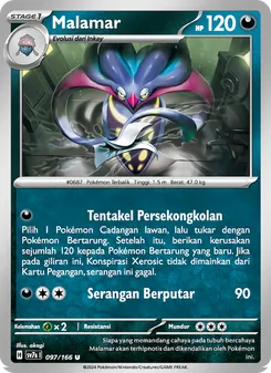 Malamar, Bimbingan Rasi No. 097 Normal