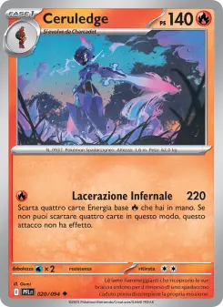 Ceruledge, Flamme Spettrali No. 020 Normal