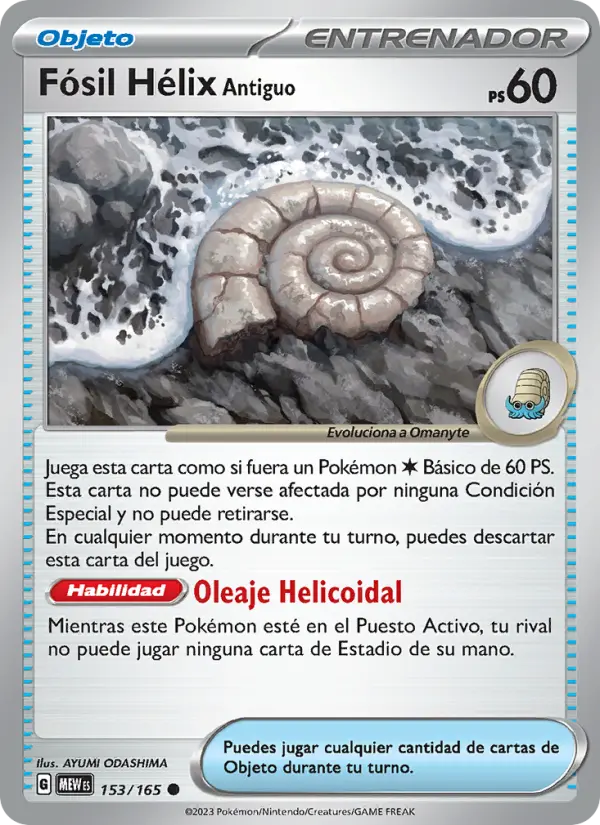 Fósil Hélix Antiguo, 151 Nº 153