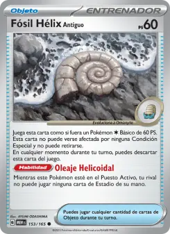 Fósil Hélix Antiguo, 151 Nº 153 Normal