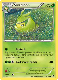 Swadloon, Phantom Forces No. 6