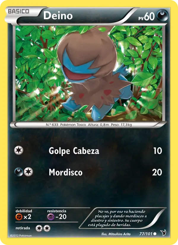 Deino, Nobles Victorias No. 77