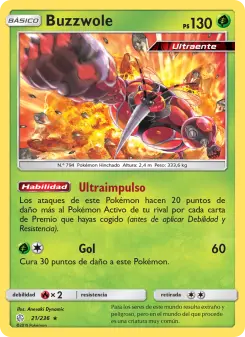 Buzzwole, Eclipse Cósmico Nº 21 Normal