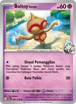 Baltoy <Steven>, Ikatan Takdir No. 051 Normal
