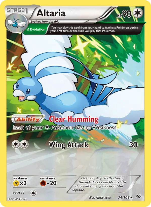 Altaria, Roaring Skies No. 74