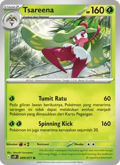 Tsareena, Mara Bahaya Salju No. 009 Normal