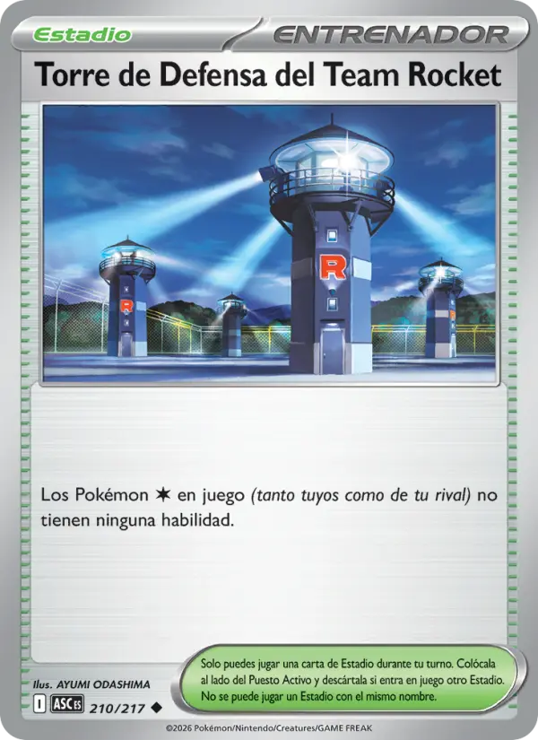 Torre de Defensa del Team Rocket, Héroes Ascendentes No. 210