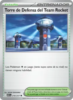 Torre de Defensa del Team Rocket, Héroes Ascendentes Nº 210 Normal
