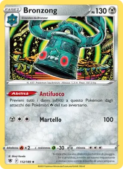Bronzong, Lucentezza Siderale No. 112 Normal