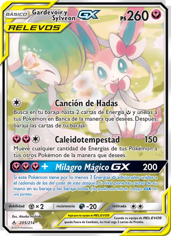 Gardevoir y Sylveon GX, Vínculos Indestructibles Nº 205