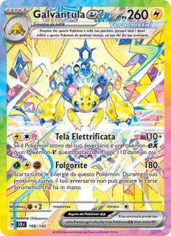 Galvantula-ex, Corona Astrale No. 168 Holo