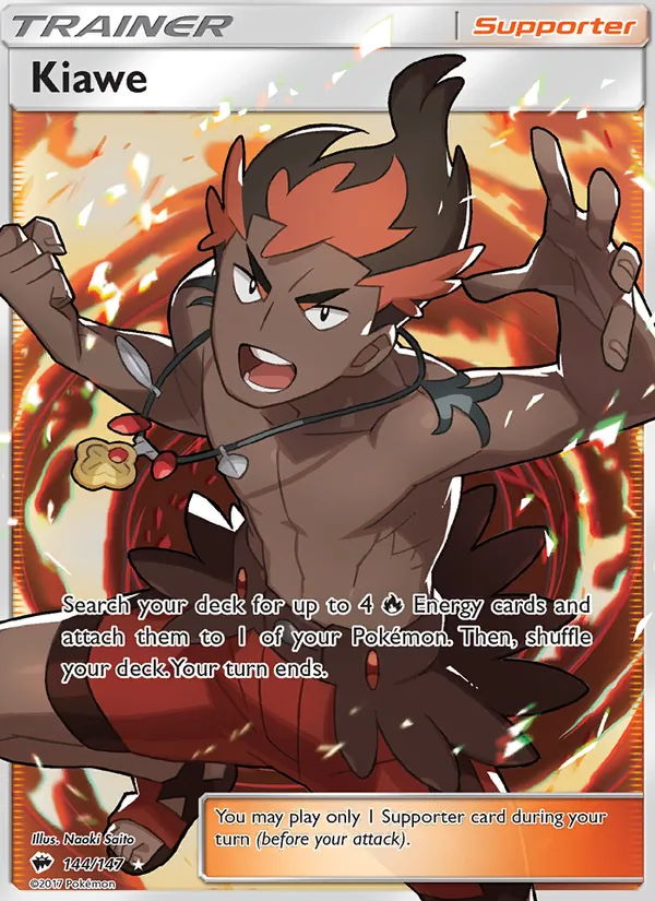 Kiawe, Burning Shadows No. 144