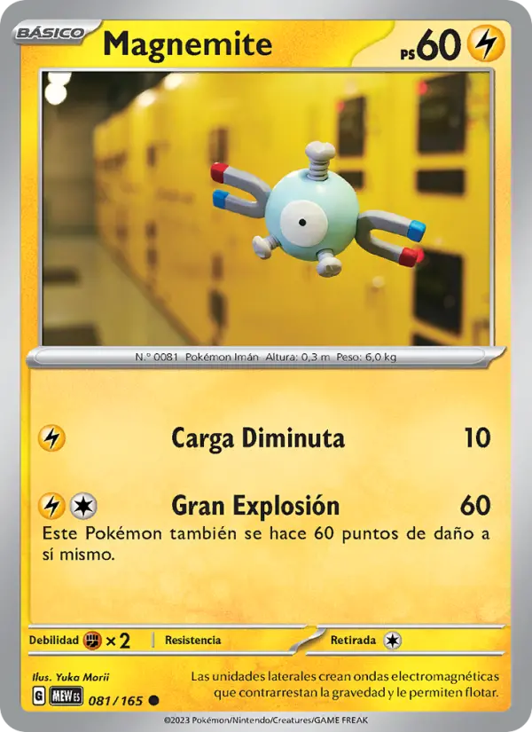 Magnemite, 151 No. 081