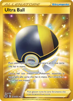 Ultra Ball, Astri Lucenti No. 186 Holo