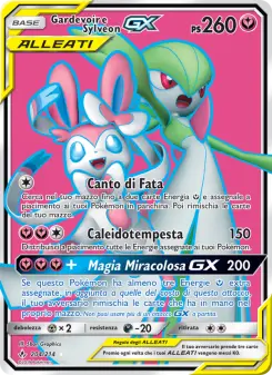 Gardevoir e Sylveon GX, Legami Inossidabili No. 204 Normal