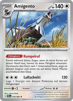 Amigento, Dunkelnacht Nº 070 Holo