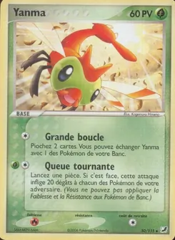 Yanma, EX Forces Cachées No. 50 Normal