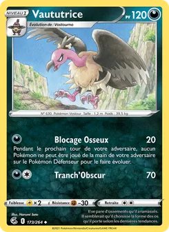 Vaututrice, Poing de Fusion No. 173 Normal