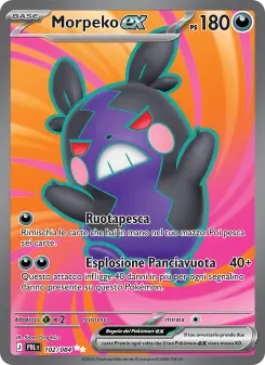 Morpeko-ex, Buio Pesto No. 102 Holo