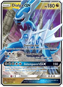 Dialga GX, Ultra-Prisme No. 100 Normal