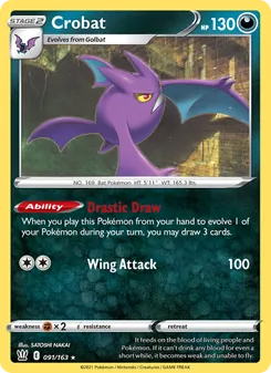 Crobat, Battle Styles No. 91 Holo