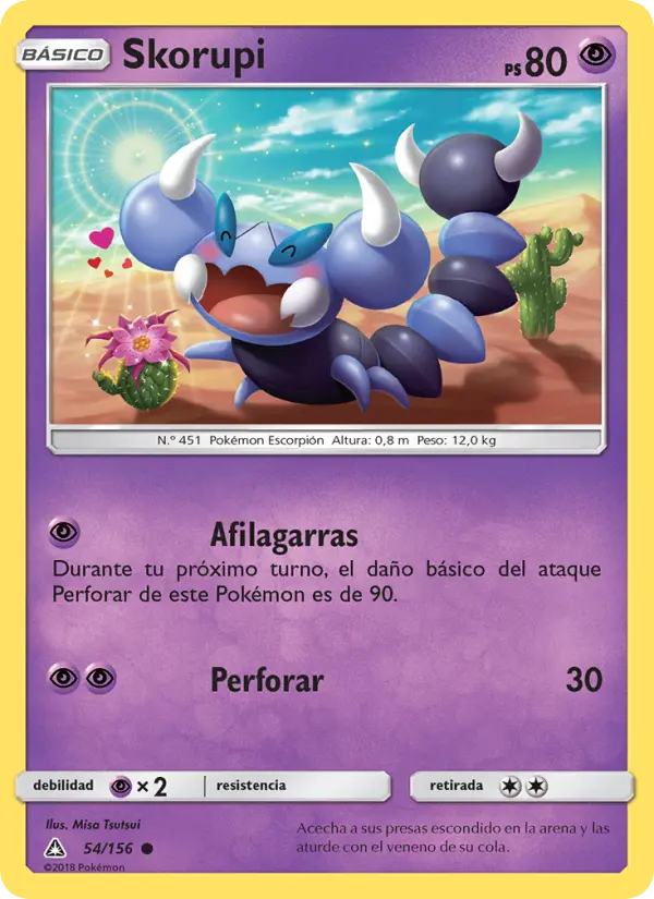 Skorupi, Ultraprisma Nº 54