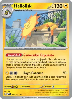Heliolisk, Héroes Ascendentes No. 064 Normal