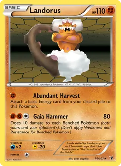 Landorus, Noble Victories Nº 74 Normal