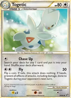 Togetic, Undaunted No. 39 Normal