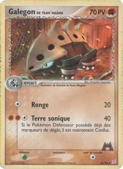 Galegon de Team Magma, EX Team Magma vs Team Aqua No. 36 Normal