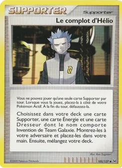 Le complot d'Hélio, Platine No. 105 Normal