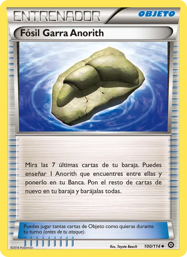 Fósil Garra Anorith, Asedio de Vapor Nº 100