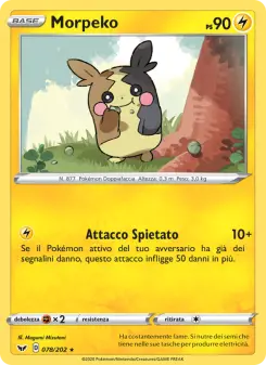 Morpeko, Spada e Scudo No. 78 Normal